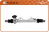 RENAU 7943010149 Steering Gear